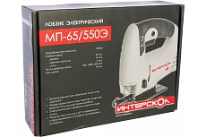 Лобзик Интерскол МП-65/550Э 101.1.1.00