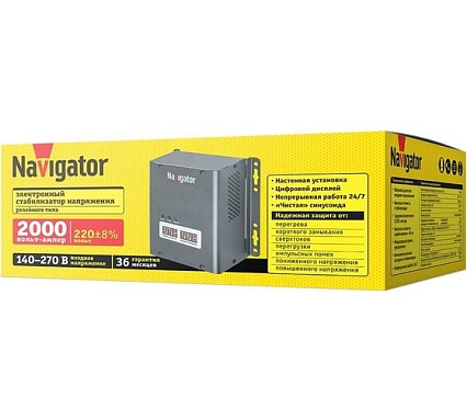 Стабилизатор напряжения Navigator NVR-RW1-2000 61777