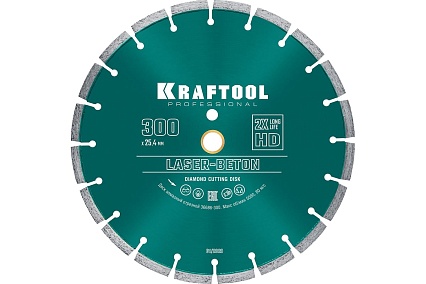 Диск алмазный отрезной по бетону и камню Kraftool LASER-BETON (300х25.4 мм) 36686-300