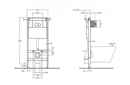 Подвесной унитаз Cezares Eco CZR-526-TH-R/CZR-2040-SC/BB097/Q.CR комплект 4в1