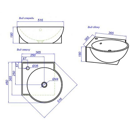 Раковина Aqwella Дельта 45 см 4640021061435
