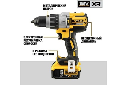Бесщеточная ударная дрель-шуруповерт DeWalt XRP 18 В, 2 АКБ XR Li-Ion 5.0 Ач + 1 АКБ XR Li-Ion 6.0 Ач DCD996TP2-QW
