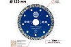 Диск алмазный по керамике тип "V" 125x10x22.2 мм, HOT PRESS TORGWIN T754175