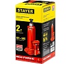 Гидравлический бутылочный домкрат Stayer RED FORCE, 2т, 181-345 мм, 43160-2 43160-2_z01