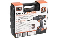 Аккумуляторная ударная дрель-шуруповерт NextTool ACD-18BLH 500008