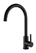 Смеситель для кухни Oliveeka OL-963002-MB черный матовый