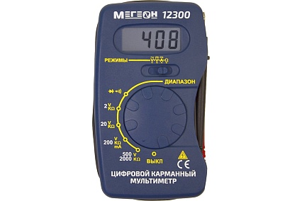 Мультиметр Мегеон 12300 к0000020069