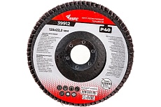 Диск лепестковый торцевой (125х22.2 мм; P40) для УШМ КУРС 39912
