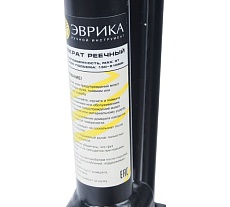 Домкрат реечный Эврика 3 т 20, H-подъема 130-510 мм ER-13513