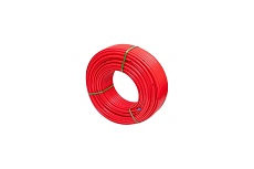 Труба для теплого пола MVI PEX-A-EVOH 20x2,0 (бухта 200 м) PE.220.05