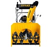 Бензиновый снегоуборщик Steher Extrem 62 см GST-762E