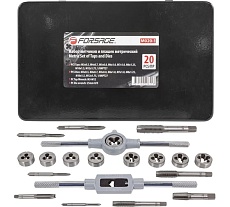 Набор метчиков и плашек Forsage 20 предметов, в металлическом кейсе 8765 F-M020-1 F-M020-1(8765)