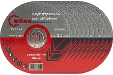 Абразивный отрезной диск WORB 125x2.0x22 мм WORB 2000409N1SC001