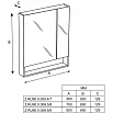 Зеркальный шкаф Roca Gap 60 см, белый