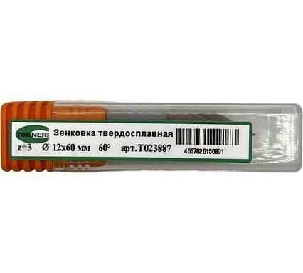 Зенковка твердосплавная TORNERI 12x60 мм, угол 60, z=3 Т023887