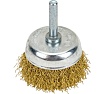 Кордщетка чашеобразная латунная 50 мм, в блистере Rockforce RF-BCR002(29062)