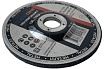 Зачистной круг металл/нержавейка 125x6х22.23 мм, A24 SBF27 Ultra Flexione 10002538