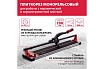 Рельсовый плиткорез 700мм MTX PROFESSIONAL 87689