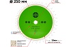 Алмазный диск со сплошной кромкой для гранита 250х2.6х10х25.4 мм TORGWIN 106AG-TG25025KL