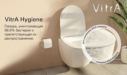 Подвесной унитаз VitrA Normus L-box 9773B003-7206 с микролифтом, инсталляцией