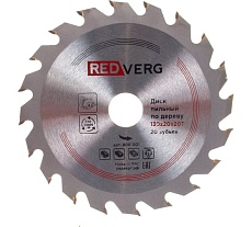 Диск пильный по дереву твердосплавный (130х20/16 мм; 20 зубьев) Redverg 6621272