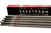 Электроды 4.0 мм сварочные E7018 (УОНИ-13/55) НАКС 5 кг SAMGRUPP 17060