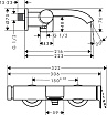 Смеситель для ванны Hansgrohe Finoris 75420000 хром