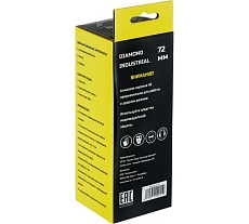 Коронка алмазная по бетону 72 мм SDS+ в сборе Diamond Industrial DIDCC72