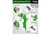 Краскораспылитель Forsage H-827-2V c верхним пластиковым бачком, набор 5 предметов F-SGK-5(58003)