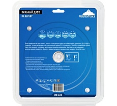 Диск пильный по дереву (230х32-30 мм; 56 зубов) Vertextools 230-56-32