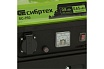 Бензиновый генератор Сибртех БС-950 0,8 кВт 230 В, 2-х такт, 4 л, ручной стартер 94665