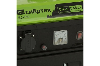 Бензиновый генератор Сибртех БС-950 0,8 кВт 230 В, 2-х такт, 4 л, ручной стартер 94665