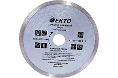 Диск алмазный отрезной сплошной по керамике (150х8х22.2х1.6 мм) EКТО CD-501-150-016