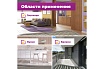 Теплый пол OneKeyElectro нагревательный мат под ламинат/плитку/линолеум: 4 кв. м (600 Вт). 2284478
