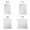 Зеркало Vigo Geometry Classic 60 см с подсветкой