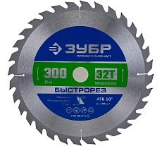 Диск пильный по дереву Быстрорез (300x32 мм; 32Т) Зубр 36901-300-32-32_z01