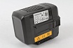 Аккумулятор 36В, 9.4 Ач, Li-Ion BLi300 Husqvarna 9670719-01