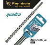 Бур по бетону RENNBOHR Quadro SDS-Max 4 грани 32x570/440 мм 723257