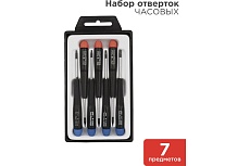 Набор часовых отверток Rexant TORX ht-5214 12-6041