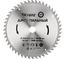 Диск пильный по дереву 300x32/30 мм, 48 зубьев Kranz KR-92-0133