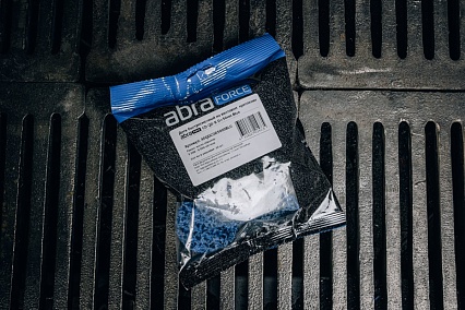 Диск быстросменный на винтовом креплении CD QD-R, D=50 мм, Blue Abraforce AFQDCDR5000BLU