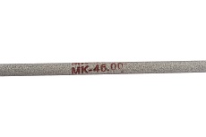Электрод МК-46 (4 мм; 6.5 кг) МЭЗ Ц0035472