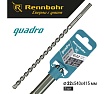 Бур по бетону RENNBOHR Quadro SDS-Max 4 грани 22x540/415 мм 722254