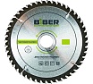 Диск пильный 160x20-16 z36, чистый рез (10/50) Biber 85244 тов-123356