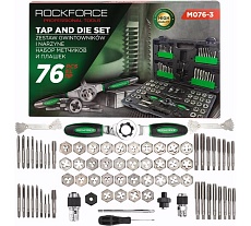Набор метчиков и плашек Rockforce 76 предметов RF-M076-3(64507)