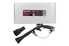 Пневматический пистолет для химчистки а/м Forcekraft fk-203832 56755