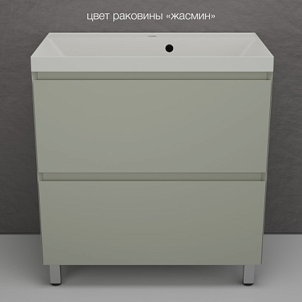 Тумба с раковиной Style Line Манхэттен 80 см напольная, олива
