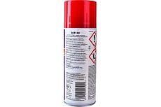 Спрей цинковый 7800 SF 400 мл LOCTITE 303140