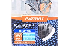 Диск алмазный сегментный LASER COMMERCIAL 350x25.4/20 мм, по бетону Patriot 811010017