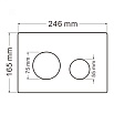 Кнопка смыва Abber AC0121MW матовый белый